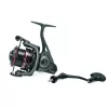 Trabucco Spectrum XR 5500 Mulinello da Feeder