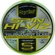 Rapture Spin Hi-Viz 150m 0,30mm Monofilo per Linea Principale