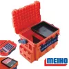Meiho Bucket Mouth BM-5000 Kék Szerelékes Láda 44,1x29,3x29,3cm
