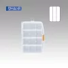 Meiho SFC Worm Case F Csalis Doboz 14,6x10,3x2,3cm