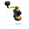 BLACK CAT BATTLE CAT VERTICAL 710 LH mulinello multiplo