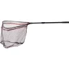 Guadino Trabucco Pro 2020 a 3 sezioni 2,5m 70x70cm