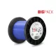 Monofilo Delphin TOKYO blu 0,261mm 12lbs 7200m