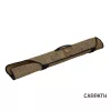 Sacca per supporti Delphin Area STICK Carpath