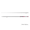 Canna da Spinning Delphin RedCODE 244cm 7-26gr