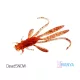 Delphin Manya UVs Ninfa - DeadSnow 10,5cm Esca in Plastica 5 pezzi