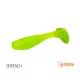 Delphin Karma UVs - Greench 8cm Esca in Plastica 5 pezzi