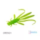 Delphin Manya UVs Ninfa - Greench 10,5cm Esca in Plastica 5 pezzi