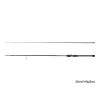 Delphin Zandera NX Lower 210cm 3-18gr Canna da spinning in 2 pezzi
