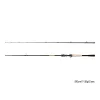 Delphin Zandera B-Cast 210cm 7-32gr Canna da Spinning in 2 pezzi