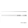 Delphin Zandera B-Cast 230cm 7-32gr Canna da Spinning in 2 pezzi