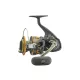 Daiwa BG 2500 Elsőfékes Orsó