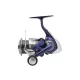 Daiwa 24 TDR Match & Feeder QD 2508QD Elsőfékes Orsó