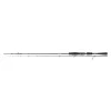 Daiwa Tournament AGS Solid Spin 1,95m 4-18gr 2 részes Pergető Bot