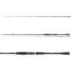 Daiwa Tournament AGS Spin 2,40m 18-64gr 2db részes Pergető Bot