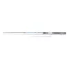 Daiwa N Zon 2.0 Mini Method 3,05m 40gr 2+3 részes Feeder Bot