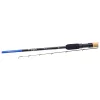 Daiwa N Zon 2.0 Mini Method 3,05m 40gr 2+3 részes Feeder Bot