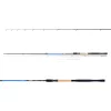 Daiwa N Zon 2.0 Method Feeder 3,35m 50gr 2+3 részes Feeder Bot
