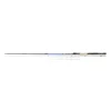 Daiwa N Zon 2.0 Method Feeder 3,66m 80gr 3+3 részes Feeder Bot