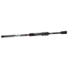 Daiwa Ninja EXT Spin 2,45m 5-30gr 3 részes Pergető Bot