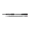 Daiwa Ninja X-Compact Spin 2,45m 15-50gr Teleszkópos Pergető Bot
