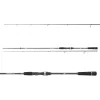 Daiwa Prorex S Spin 2,40m 40-90gr 2db részes Pergető Bot