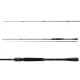 Daiwa Prorex XR Spin 2,25m 10-30gr 2 részes Pergető Bot