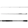 Daiwa Prorex XR Spin 2,70m 15-50gr 2 részes Pergető Bot