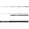 Daiwa Saltiga Jigging 1,70m 150-300gr 1+1 részes Tengeri Pergető Bot