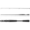 Daiwa Tatula XT Baitcast 2,08m 5-21gr 2 részes Pergető Bot
