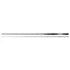Daiwa Tatula XT Baitcast 2,08m 11-42gr 2 részes Pergető Bot