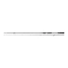 Daiwa Ballistic Air 2,30m 5-18gr 2 részes Pergető Bot