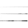Daiwa Exceler Jiggerspin 2,70m 7-28gr 2 részes Pergető Bot