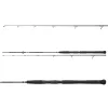 Daiwa Powermesh Catfish Spin 2,70m 185gr 2 részes Harcsázó Pergető Bot