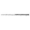 Daiwa Powermesh Catfish Boje 2,70m 150-400gr 2 részes Harcsázó Bot