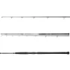 Daiwa Powermesh Catfish Boje 3,00m 150-400gr 2 részes Harcsázó Bot