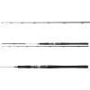 Daiwa GrandWave Power Halibut 2,25m 30-40lb 2 részes Tengeri Bot