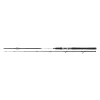 Daiwa GrandWave Cod 2,40m 150-300gr 2 részes Pergető Bot