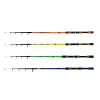 Kamasaki JUNIOR TELE POWER Telescopica 270cm 40-80gr - Canna da pesca in EVA