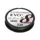 Daiwa Tournament X8 Braid Evo+ Sötétzöld 0,10mm 900m Fonott Főzsinór