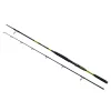 Wizard Vertic Guide 2,10m 50-150gr Canna da siluro in 2 pezzi