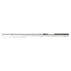 Stég Black Method Feeder 300MH 20-60gr 2+2 pezzi Canna da Feeder