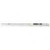 NEVIS Impulse 1.97m 4-22g Canna da spinning
