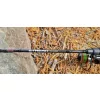 REIVA - Stream 240H 12-35g - Canna da spinning - Spinning