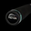 Reiva Stingray 210BC 2,10m 8-30gr Canna da spinning in 2 pezzi