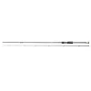 Reiva Voyager 2,30m 3-10gr 2 részes Pergető Bot