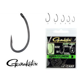   Gamakatsu G-Carp Hump Back Nero 8 10pz/confezione Amo da boilies con occhiello e micro ardiglione