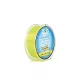 Cralusso Fluo giallo Prestige (150m) 0,22mm
