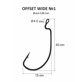 DS Offset largo No. 1. (4pz/confezione)