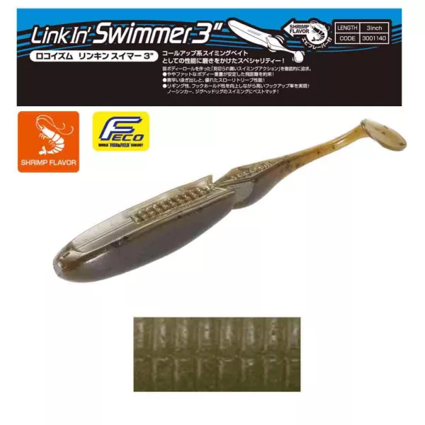 Tiemco Linkin Swimmer 7,6cm 005 Plasztik Csali 9db